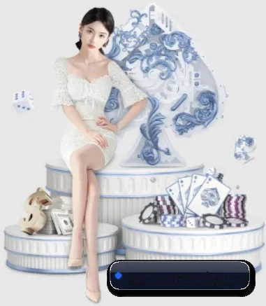 公司成立